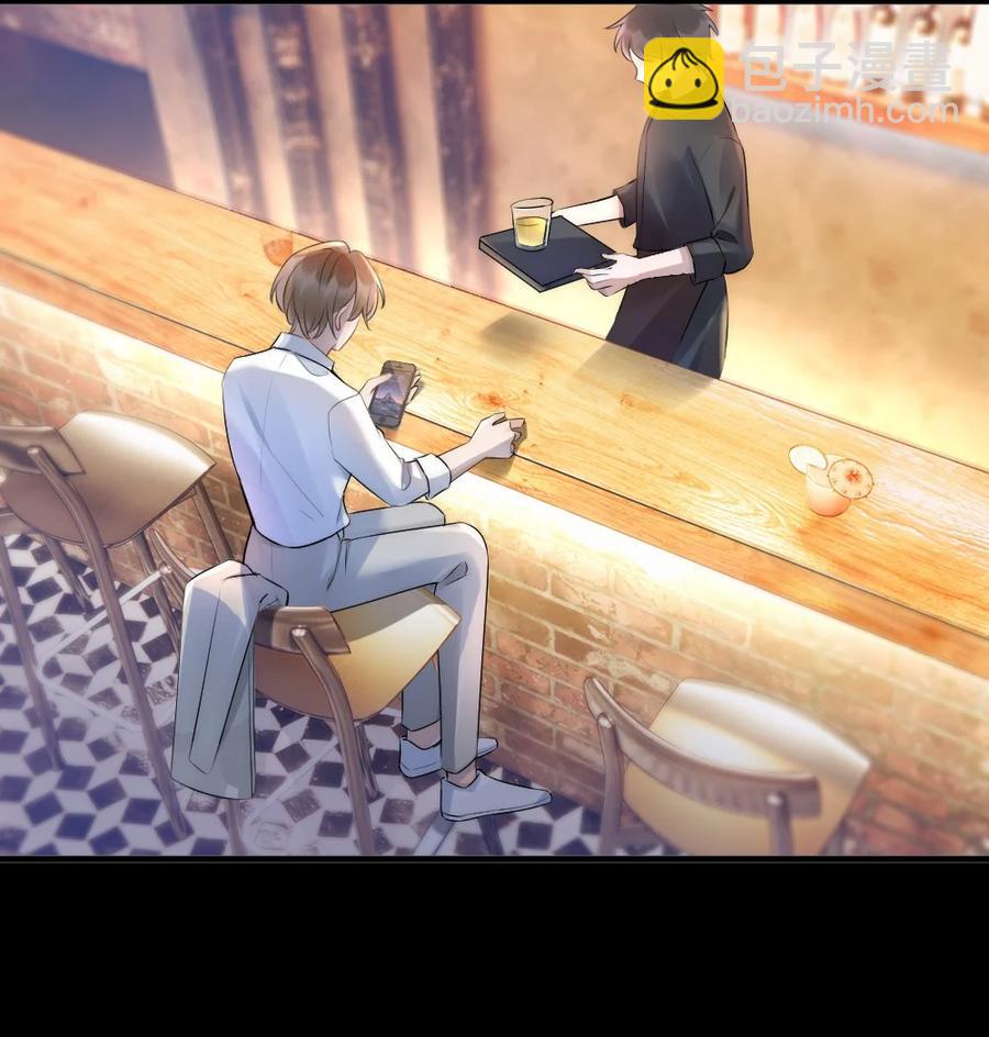 016 我对你一见钟情-第16话