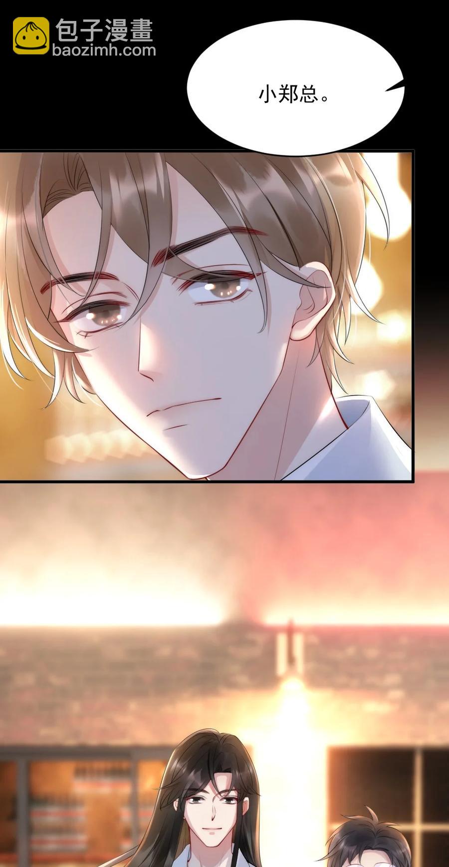 016 我对你一见钟情-第16话