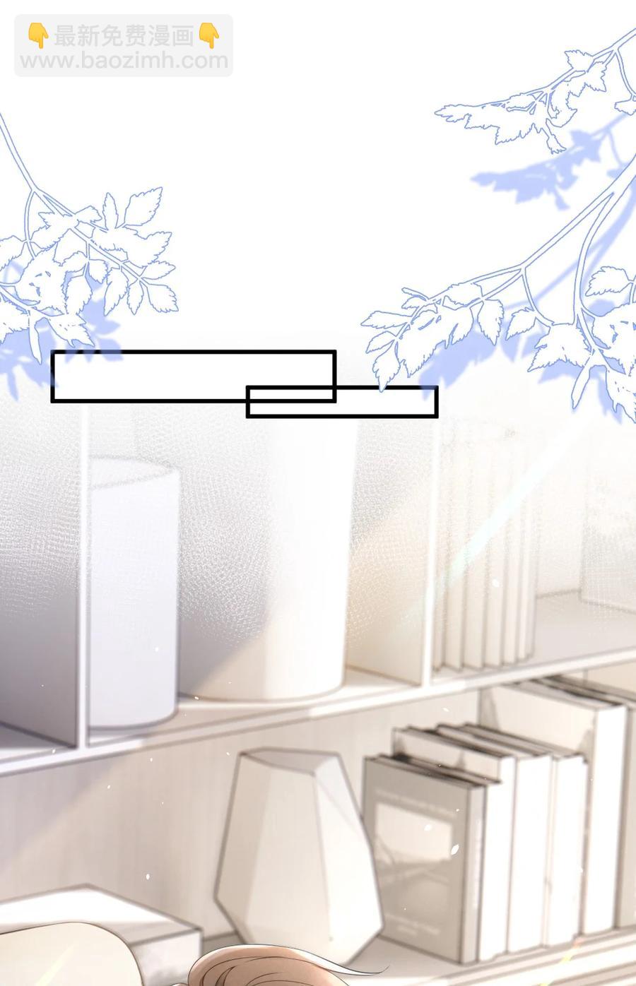 016 我对你一见钟情-第16话