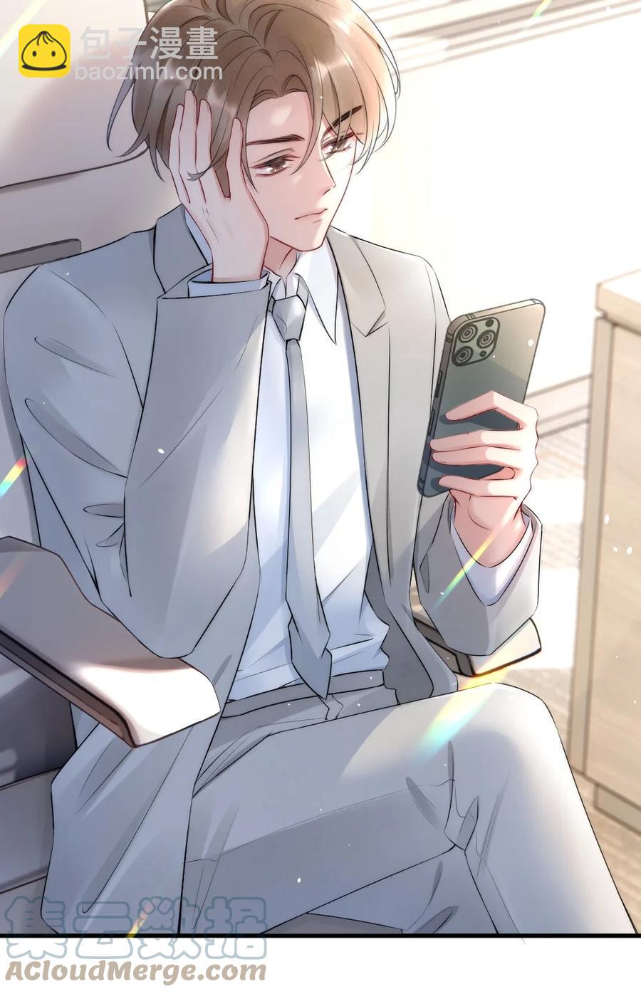 016 我对你一见钟情-第16话