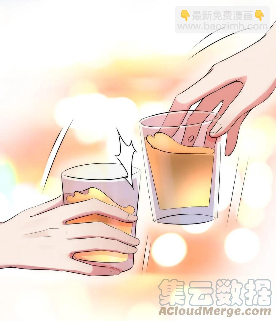 016 我对你一见钟情-第16话