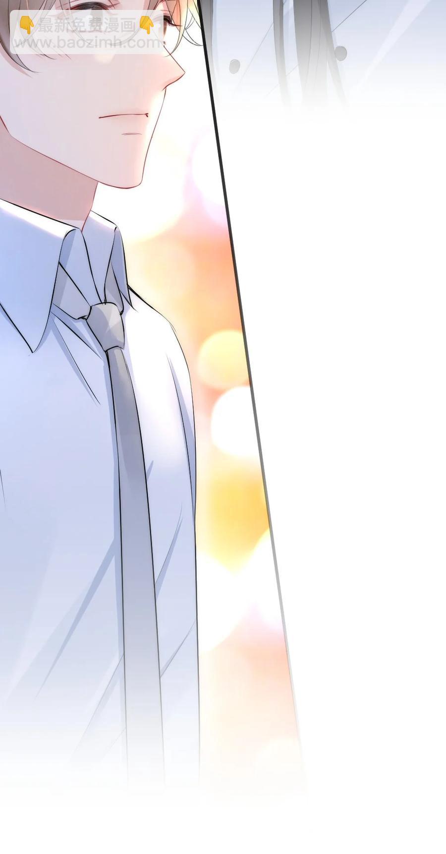 016 我对你一见钟情-第16话