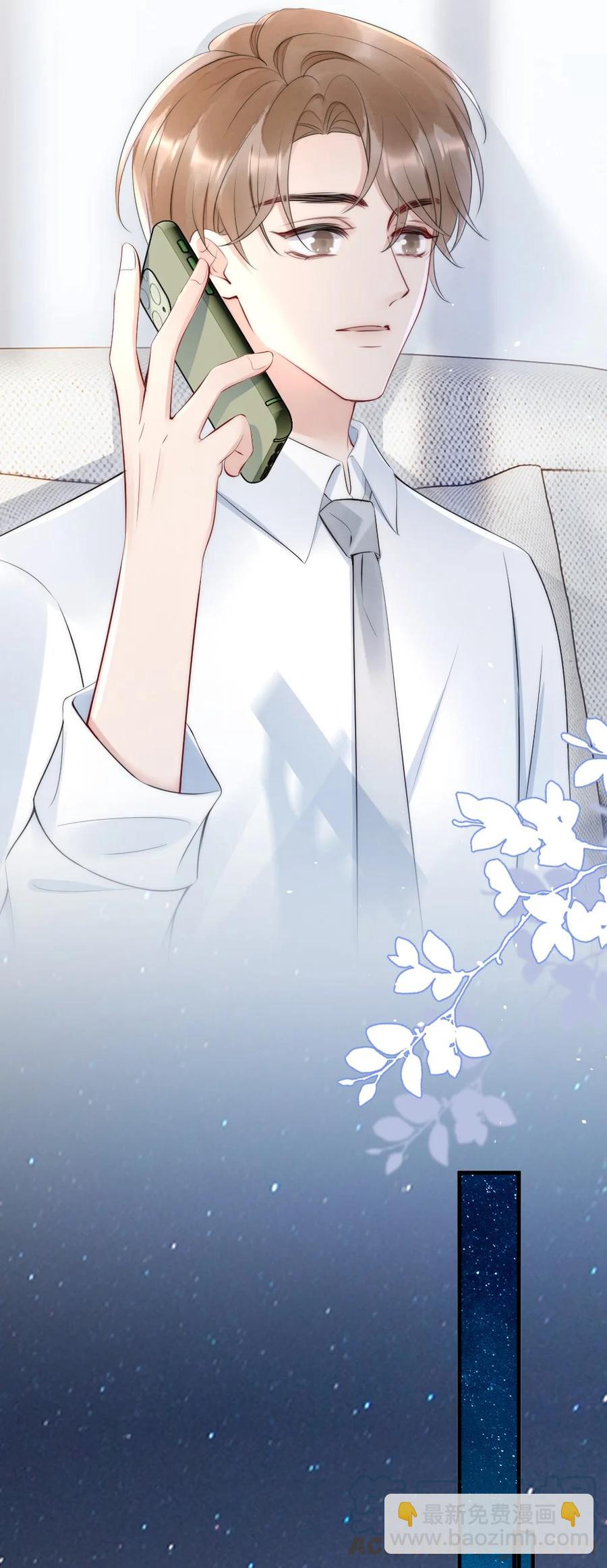 018 圆圆，去买糖吃-第18话