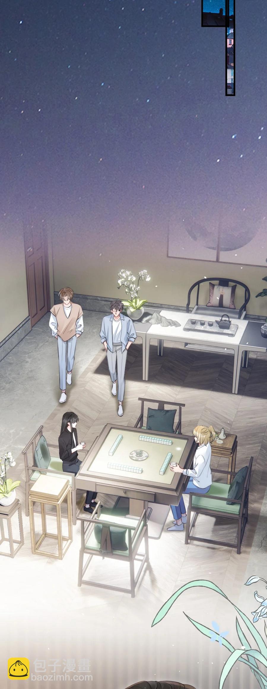 018 圆圆，去买糖吃-第18话