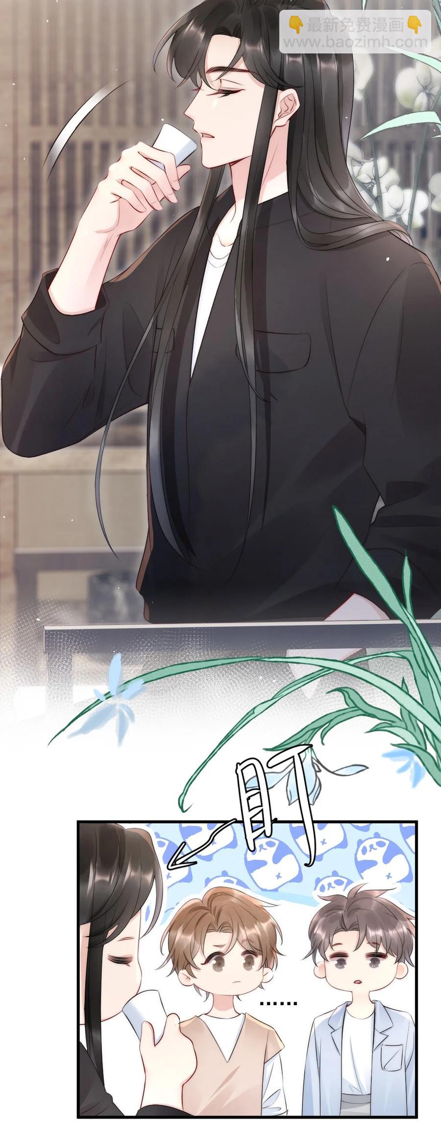 018 圆圆，去买糖吃-第18话