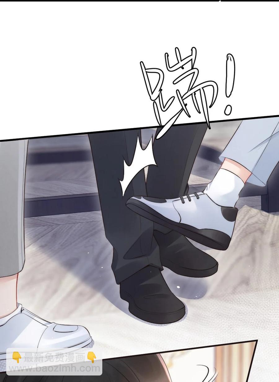 018 圆圆，去买糖吃-第18话