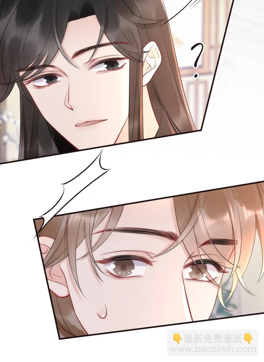 018 圆圆，去买糖吃-第18话