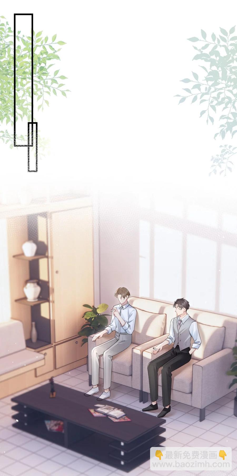 018 圆圆，去买糖吃-第18话