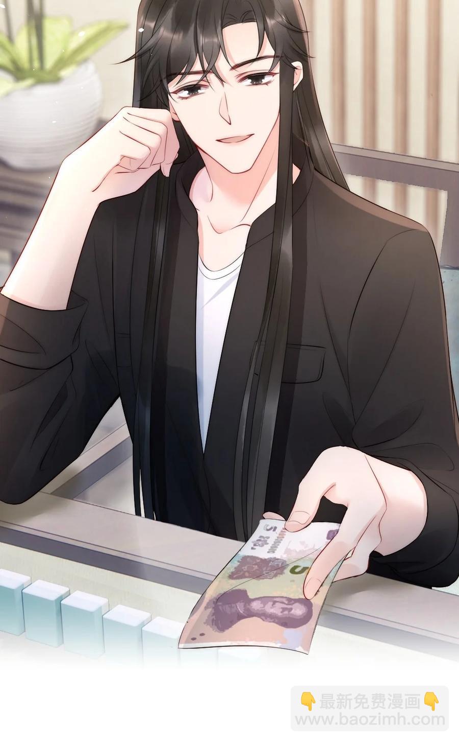 018 圆圆，去买糖吃-第18话