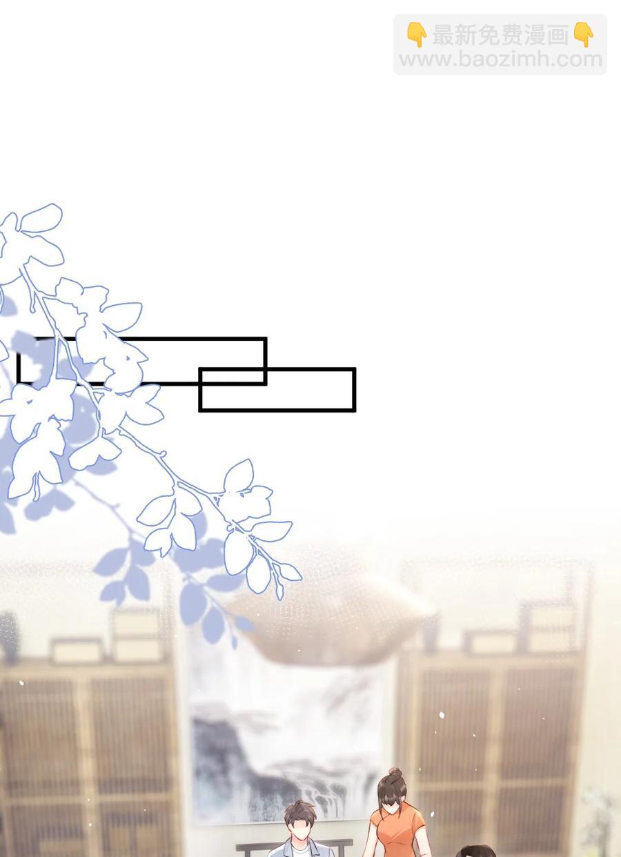 018 圆圆，去买糖吃-第18话