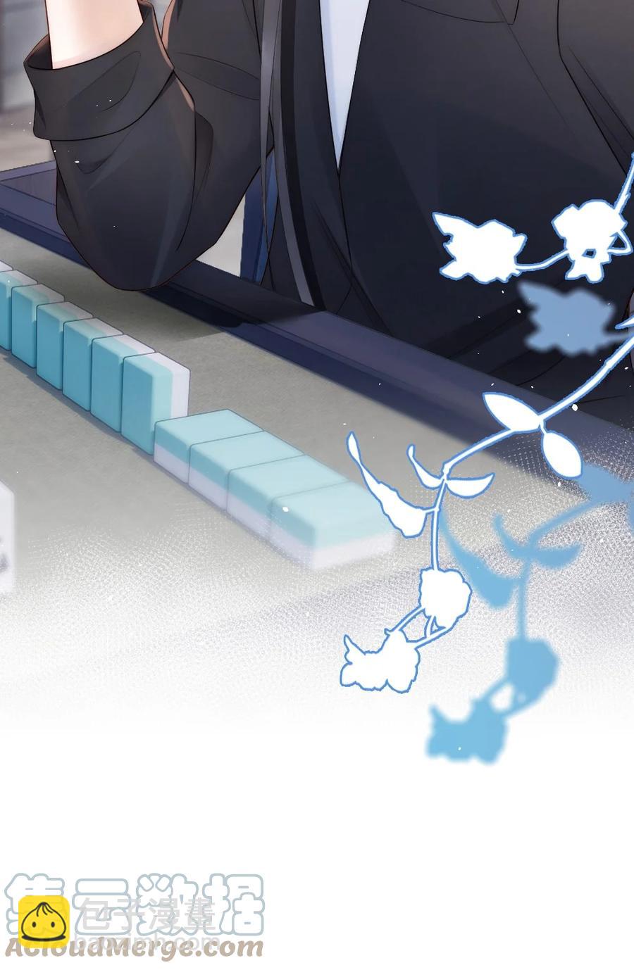 018 圆圆，去买糖吃-第18话