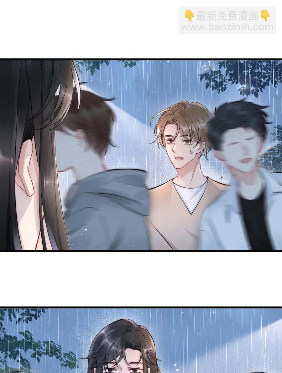 020 小孩子才老吃糖-第20话