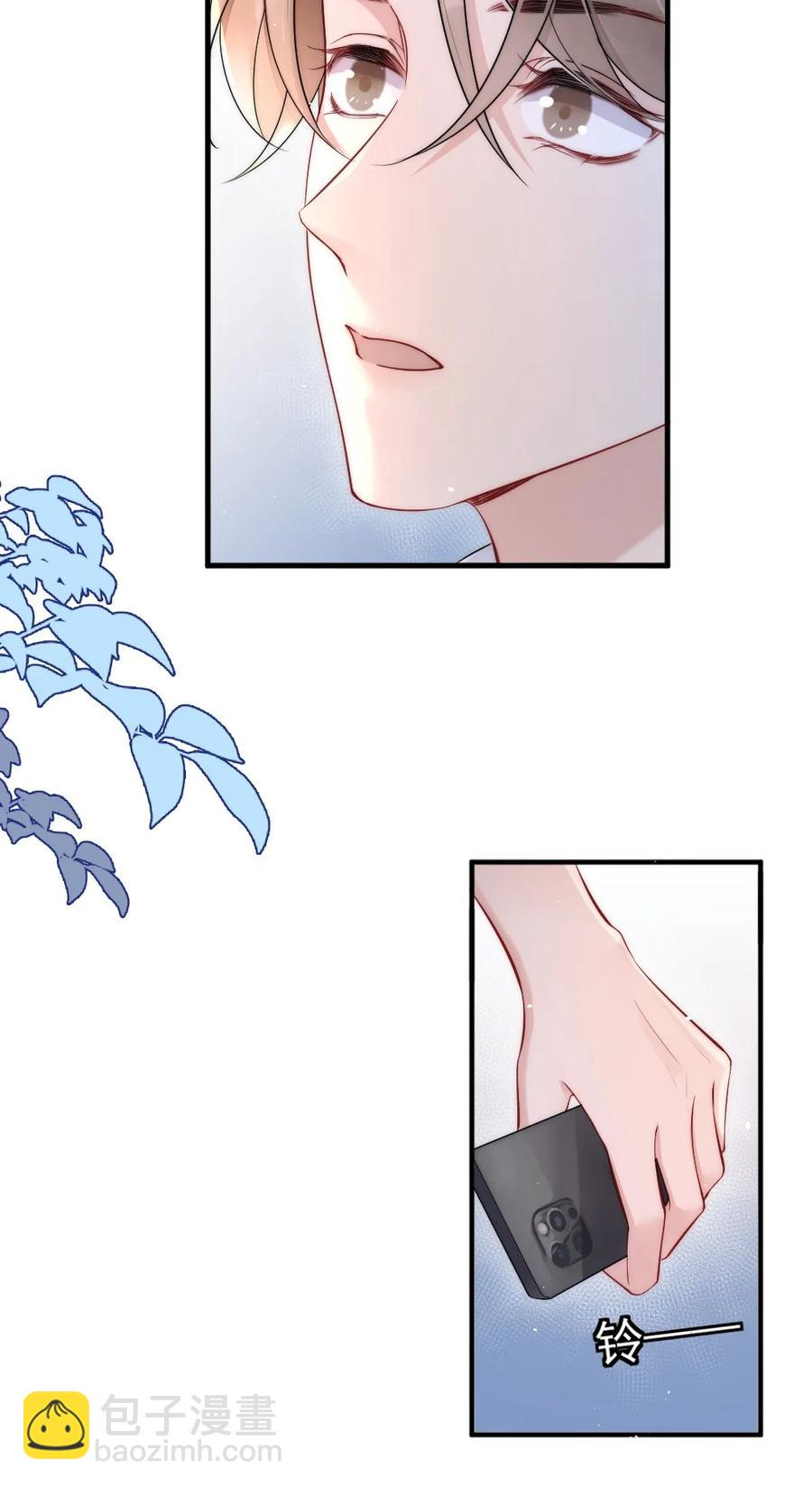 020 小孩子才老吃糖-第20话