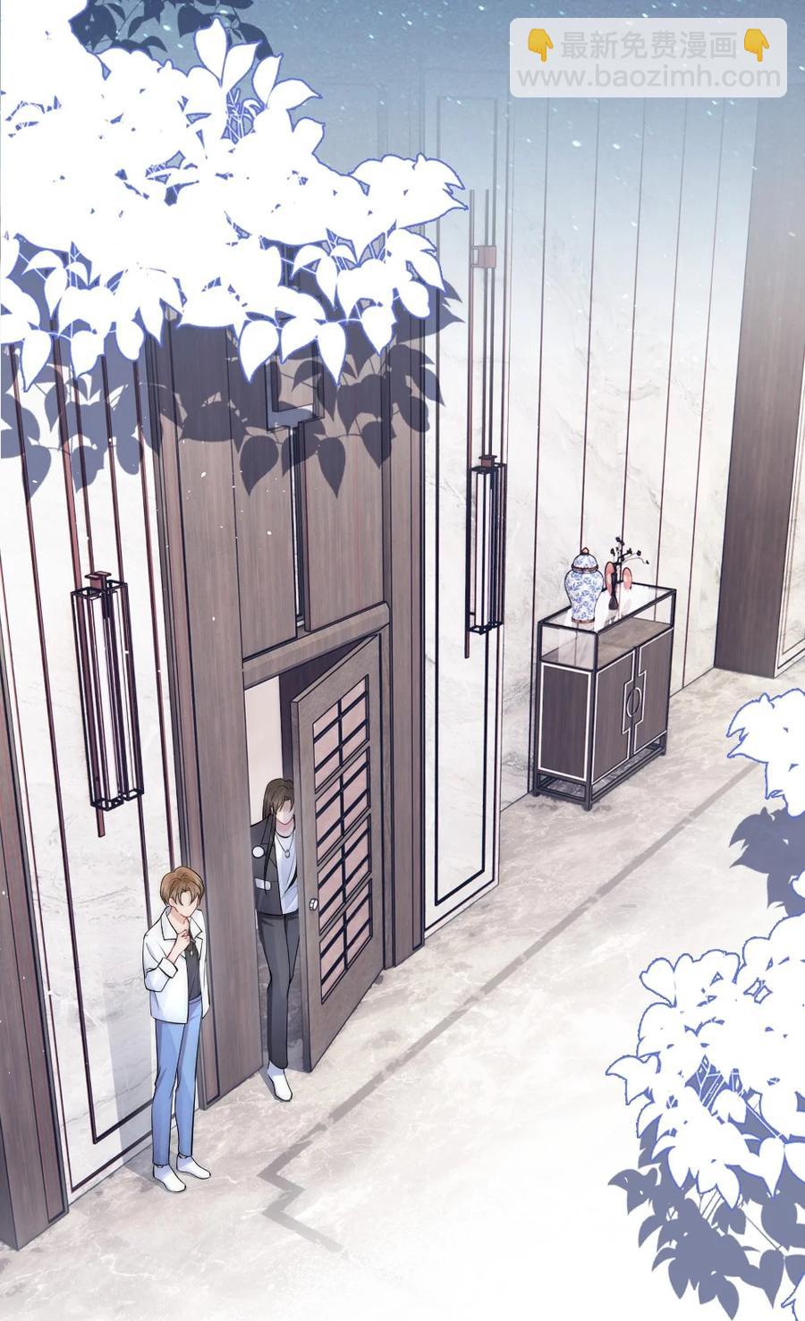 022 晚安，早点睡。(1/2)-第22话