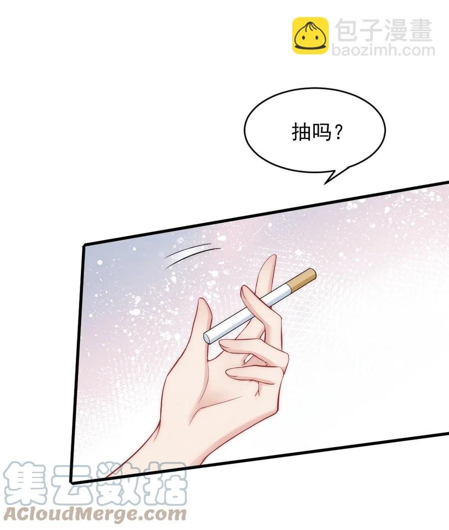 022 晚安，早点睡。(1/2)-第22话