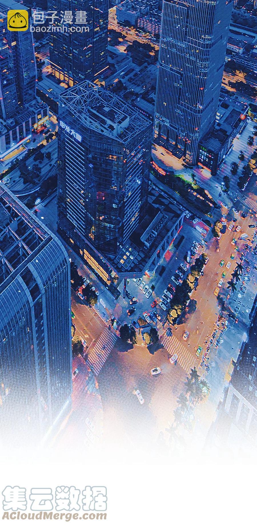 022 晚安，早点睡。(1/2)-第22话