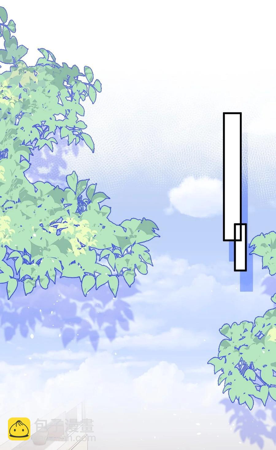 024 你速度比以前慢了-第24话