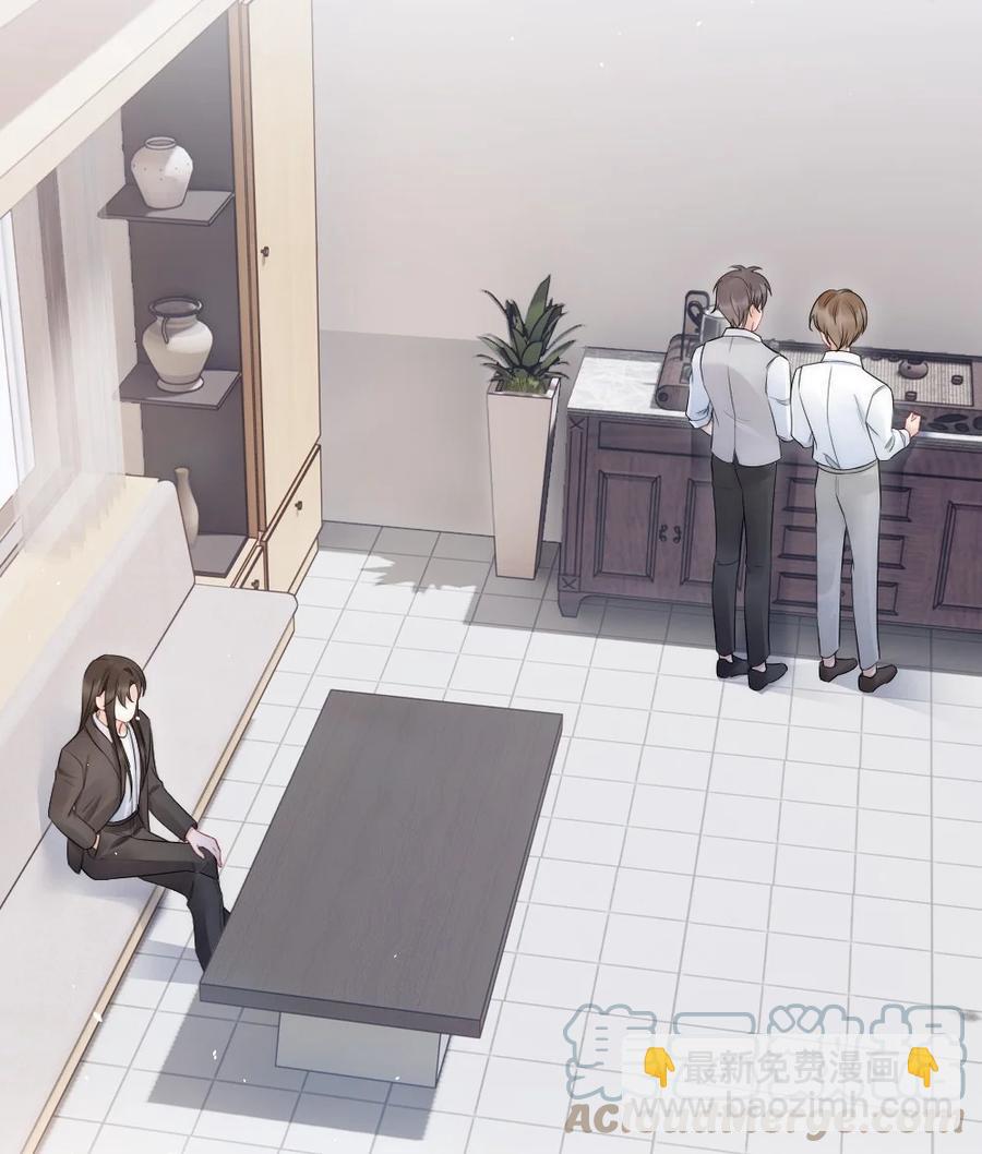 024 你速度比以前慢了-第24话