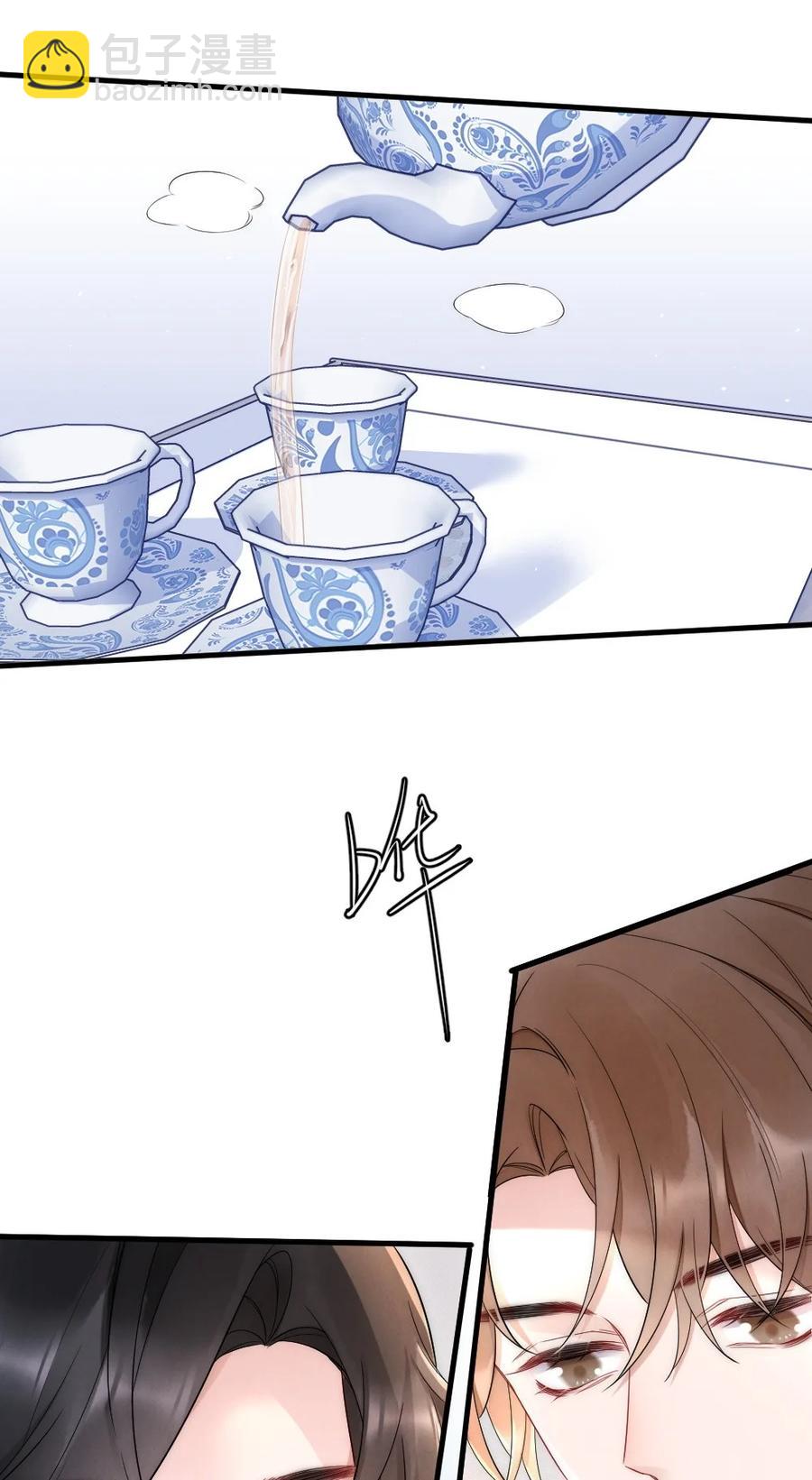 024 你速度比以前慢了-第24话