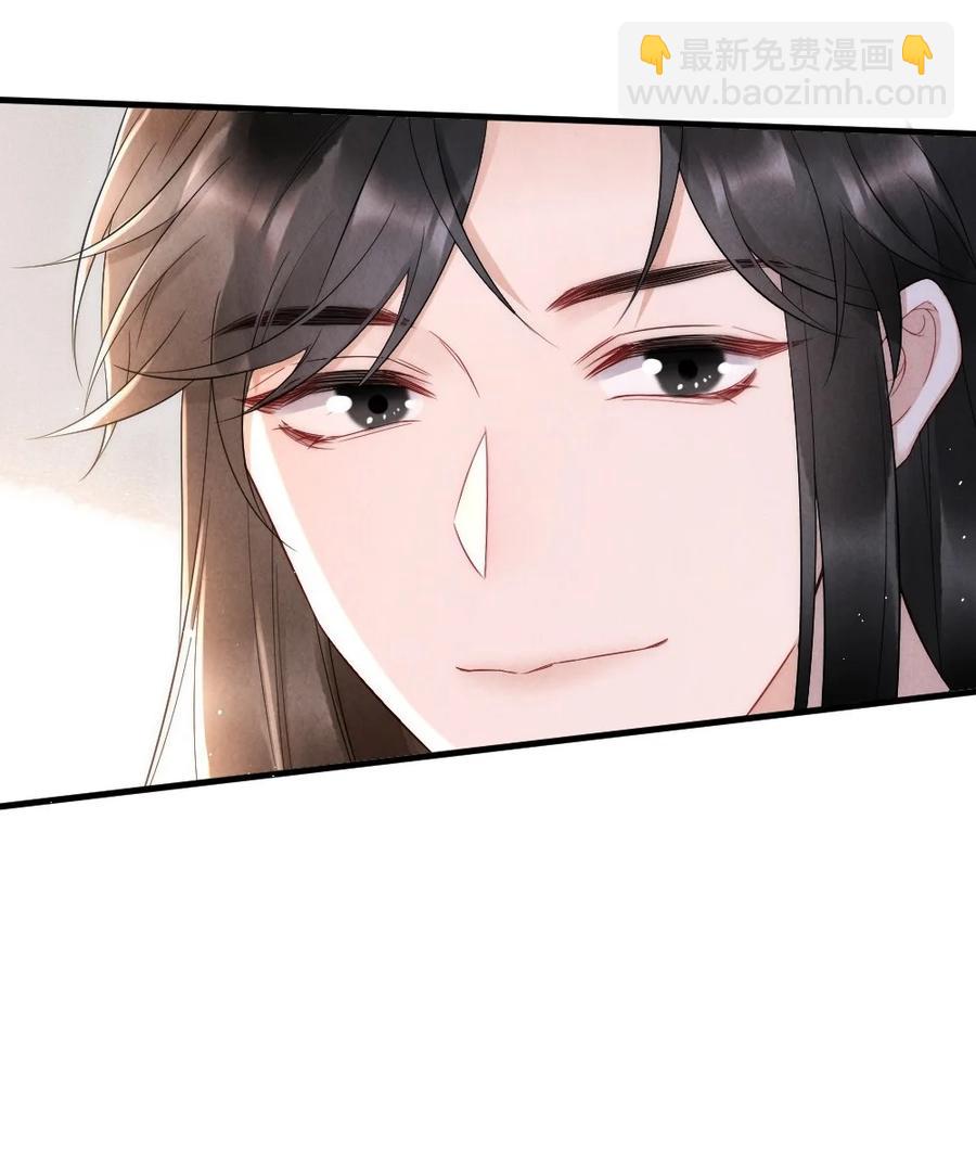 024 你速度比以前慢了-第24话