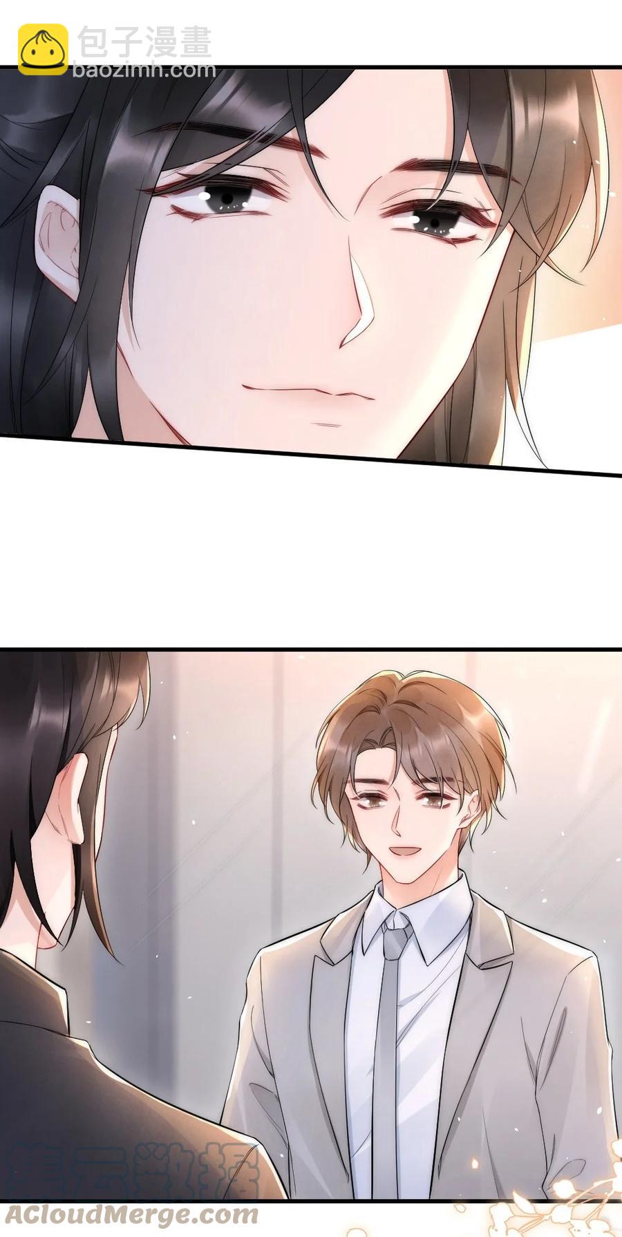 024 你速度比以前慢了-第24话