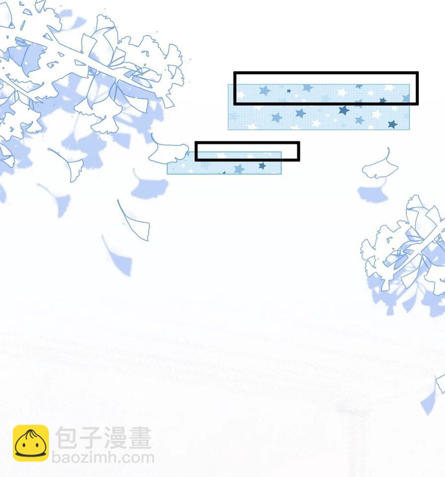 026 打算交女朋友吗-第26话