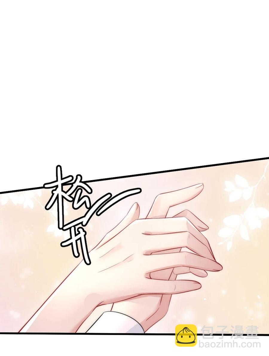 028 你收敛点-第28话