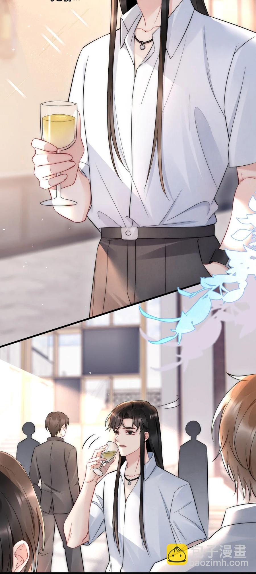 028 你收敛点-第28话