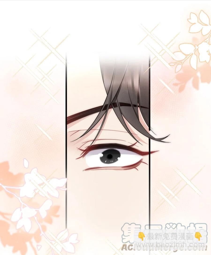 028 你收敛点-第28话