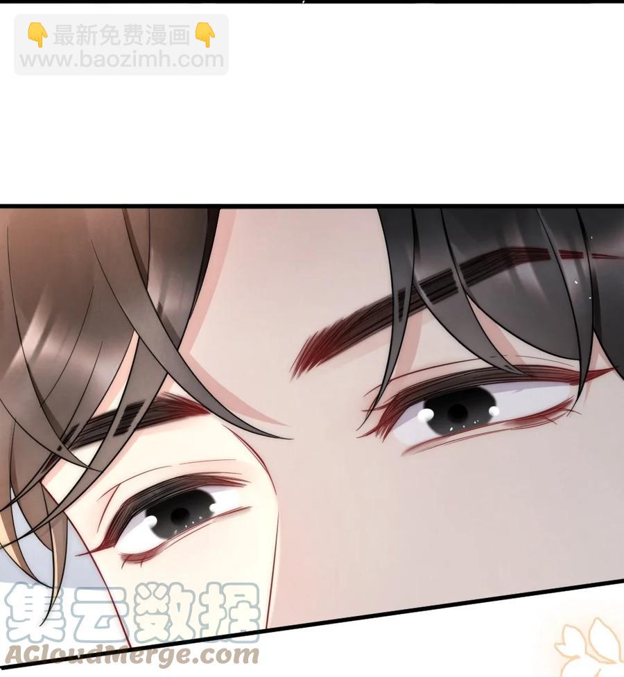 028 你收敛点-第28话