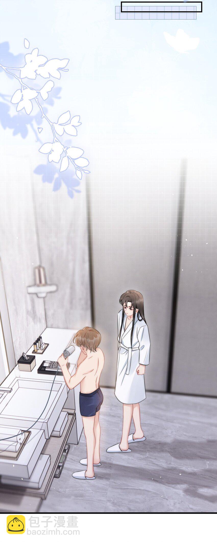 030 甜的要命-第30话