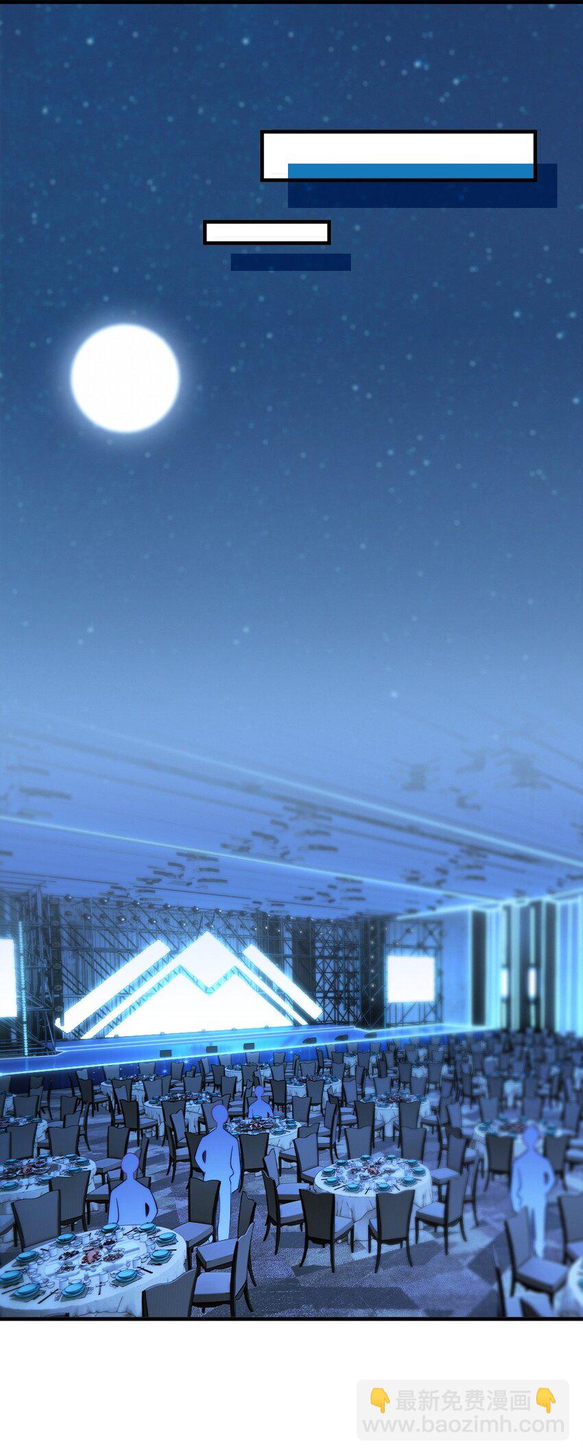 030 甜的要命-第30话