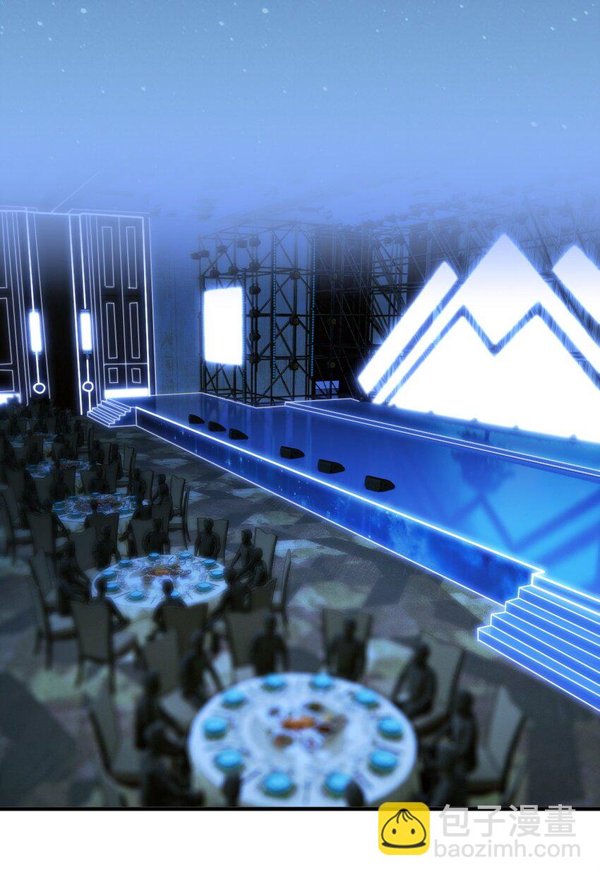 030 甜的要命-第30话