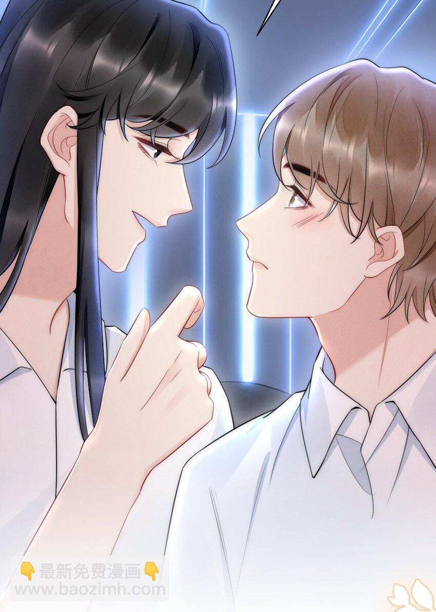 030 甜的要命-第30话