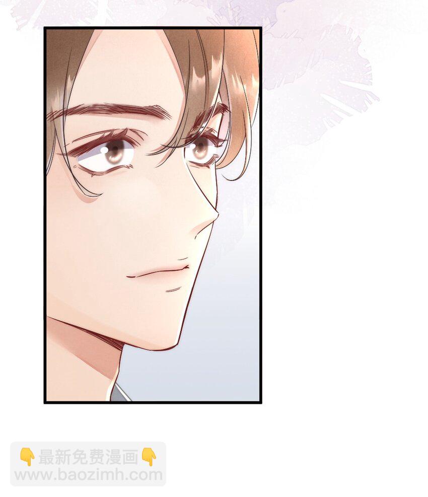 004 我来帮你点(1/2)-第4话