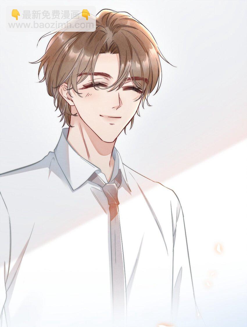 004 我来帮你点(1/2)-第4话