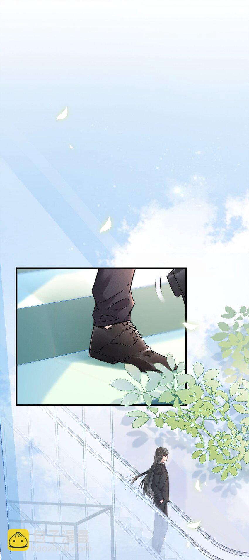 004 我来帮你点(1/2)-第4话