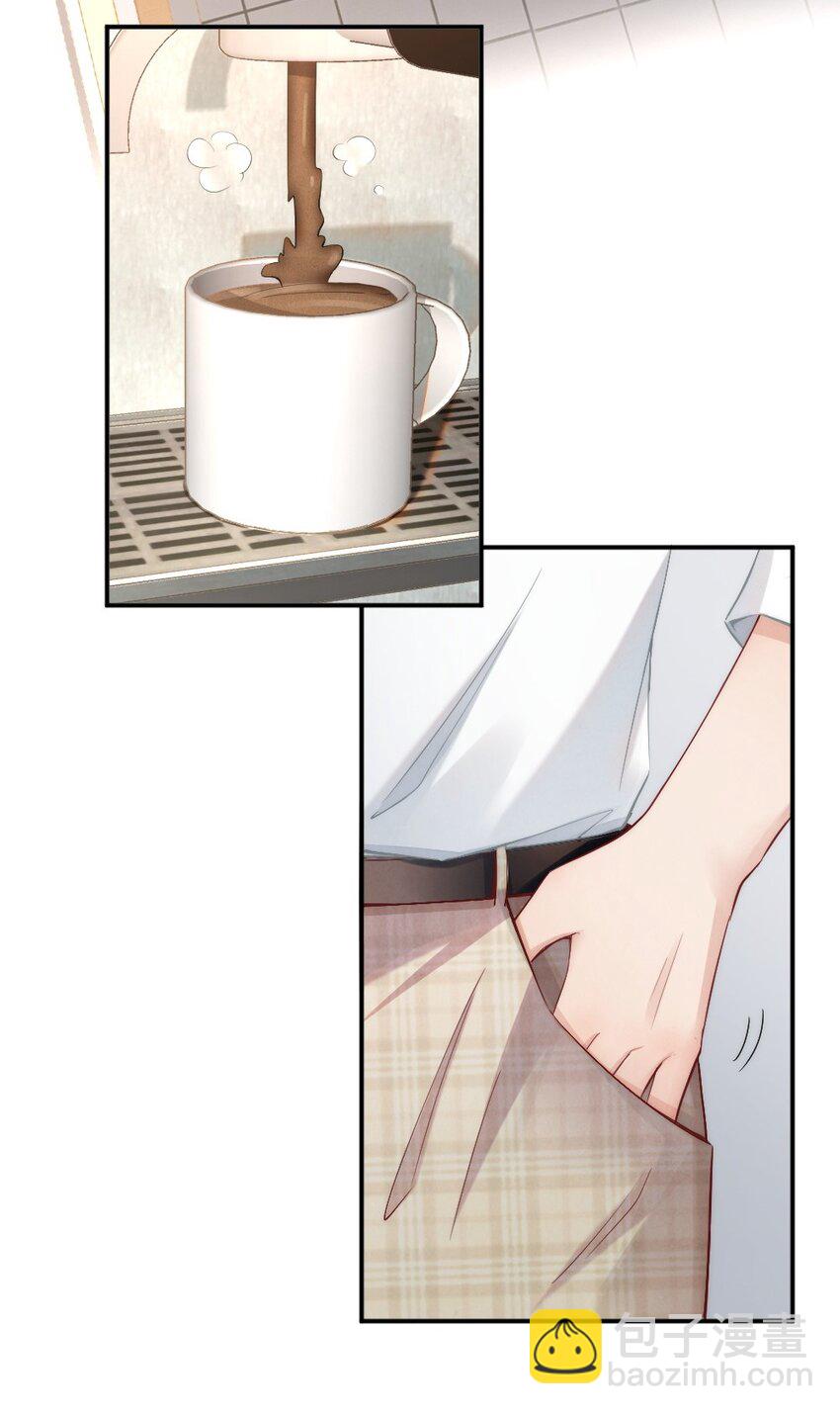 004 我来帮你点(1/2)-第4话