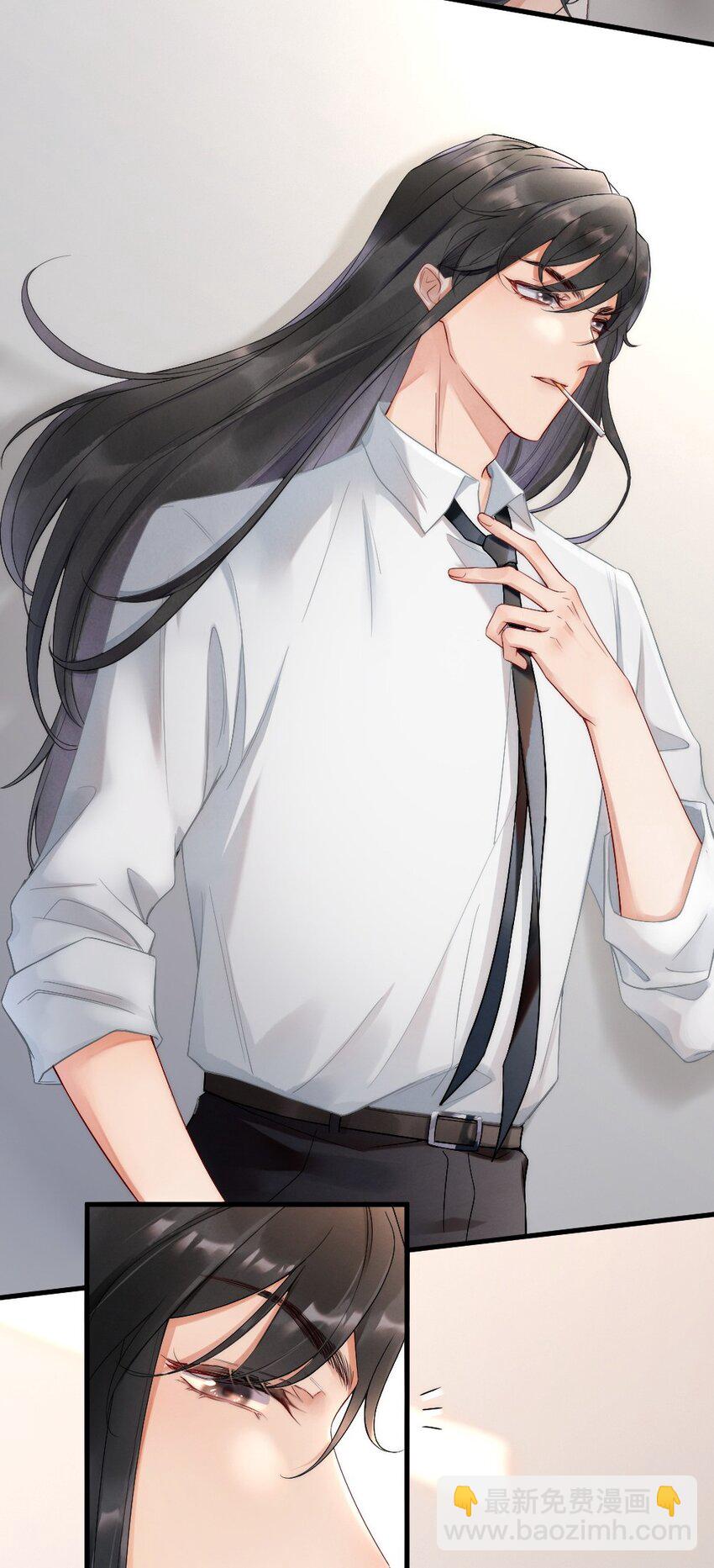 004 我来帮你点(1/2)-第4话