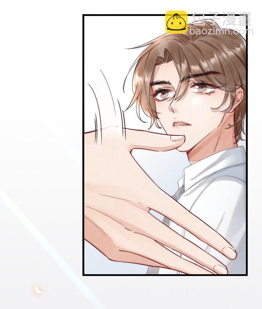 004 我来帮你点(1/2)-第4话