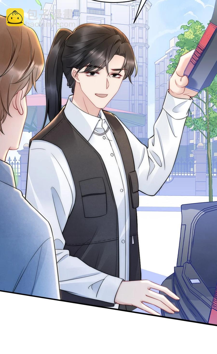 032 小媳妇-第32话