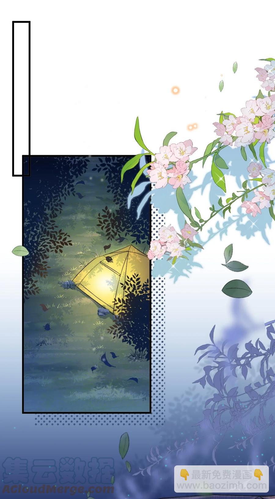 034 我一直在看着你-第34话