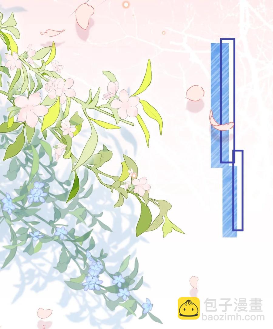 036 挺浪漫的-第36话