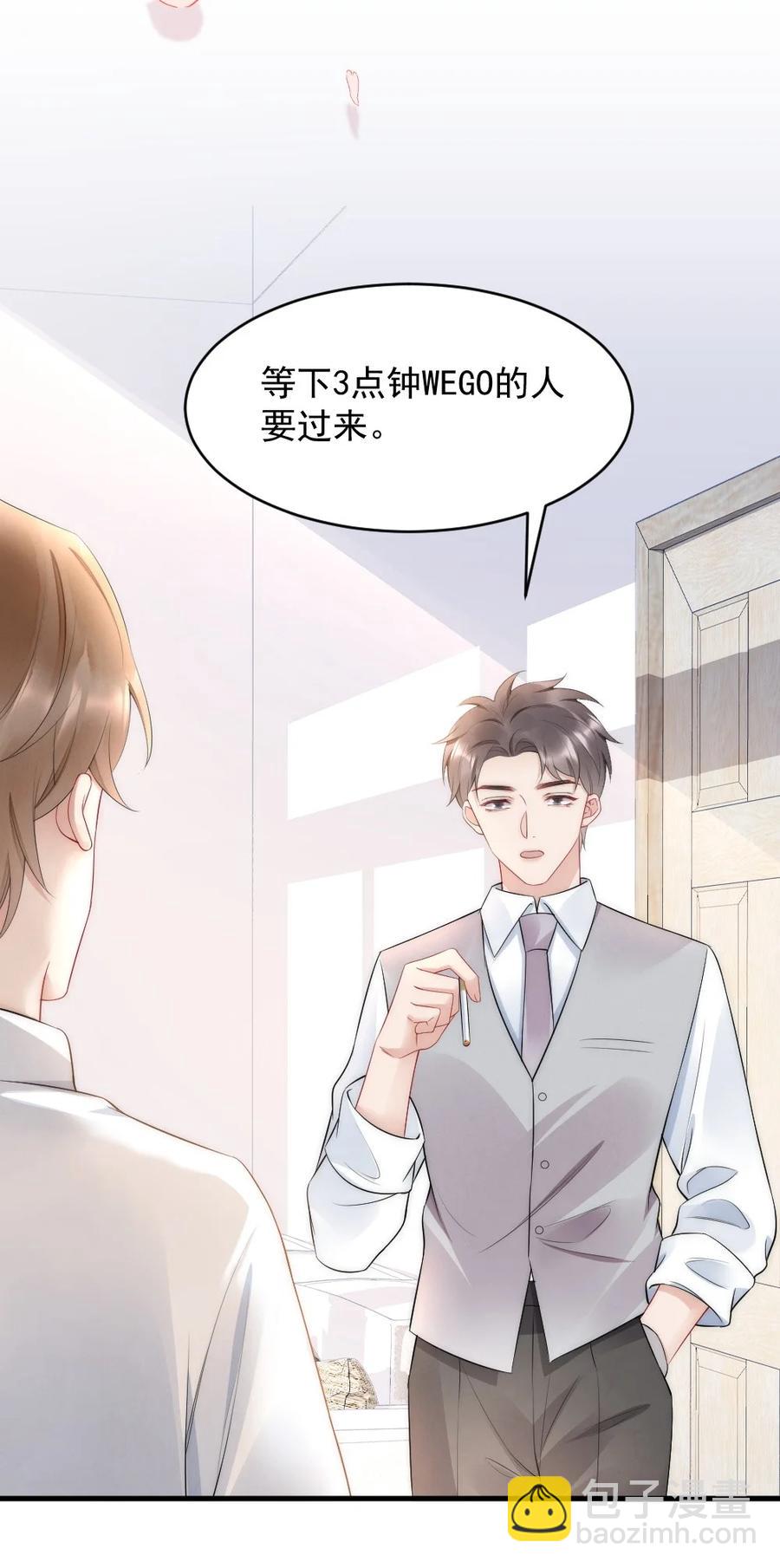 036 挺浪漫的-第36话