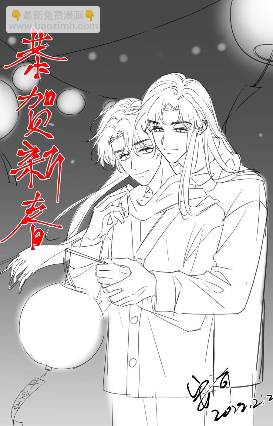 036 挺浪漫的-第36话