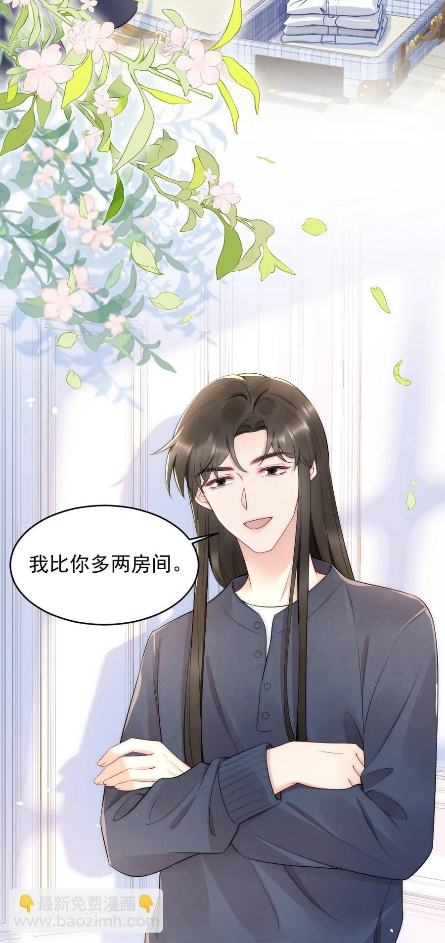 036 挺浪漫的-第36话