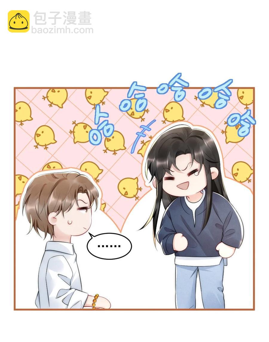 036 挺浪漫的-第36话