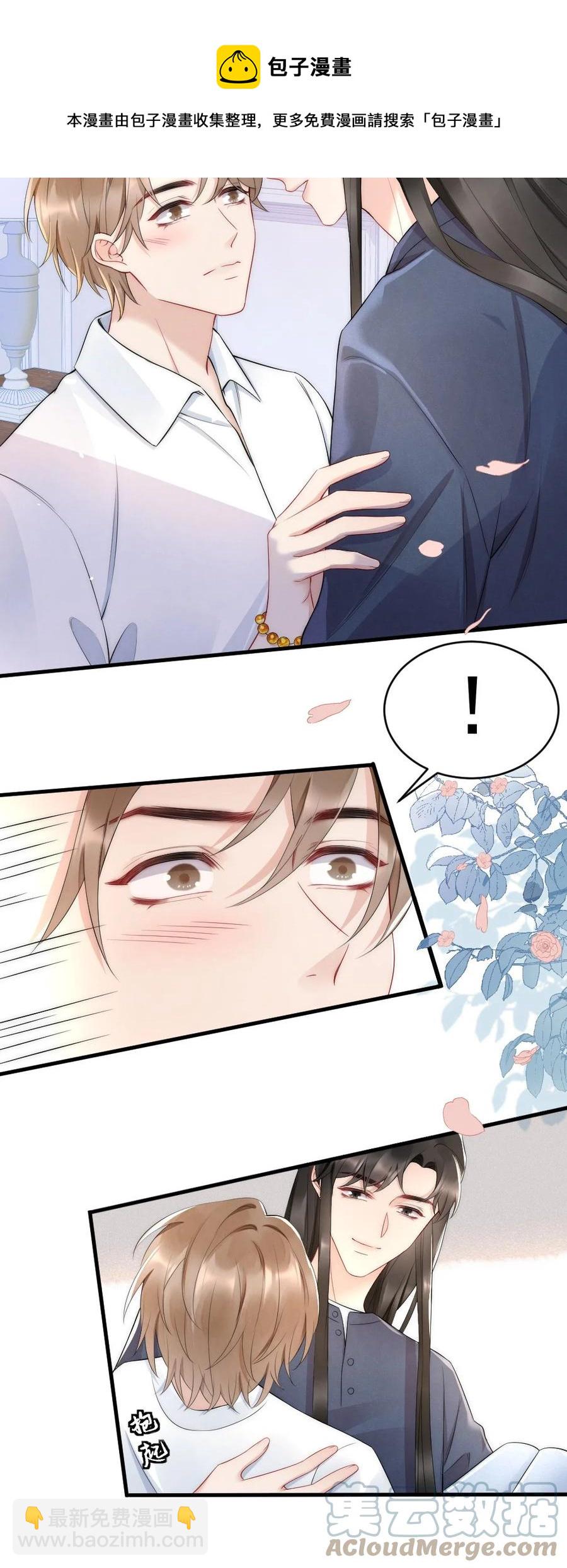 036 挺浪漫的-第36话