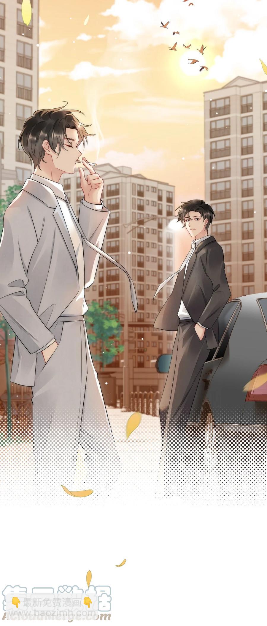 038 他叫郑予安-第38话