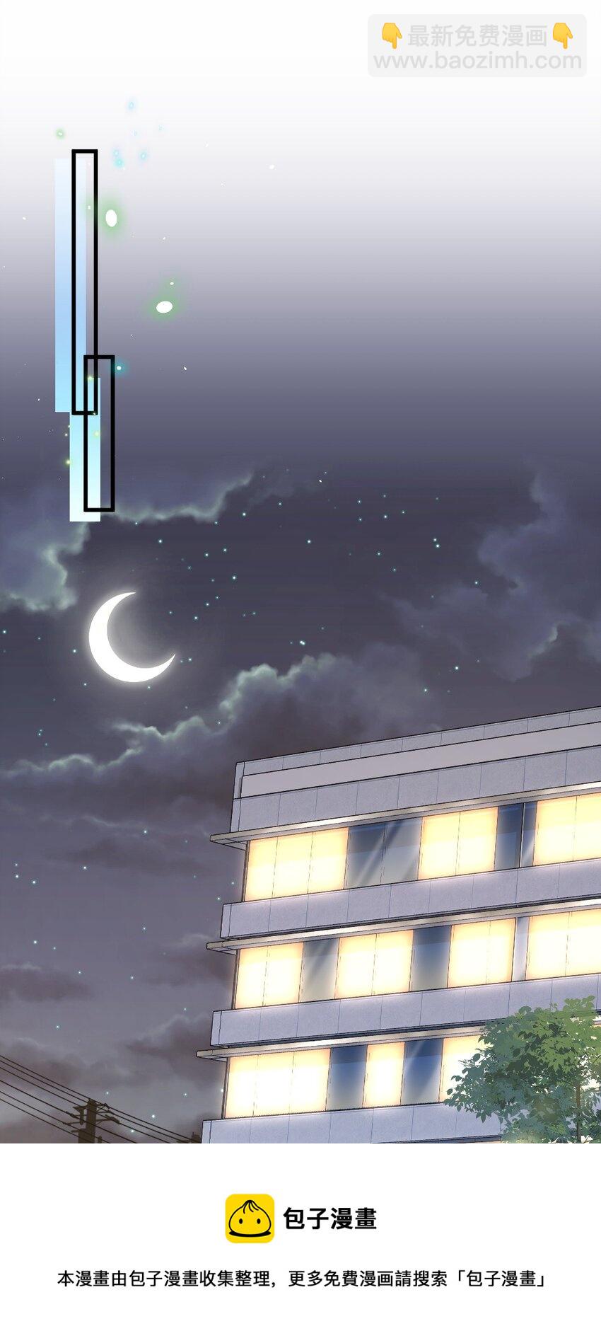 040 我是不是很乖？-第40话